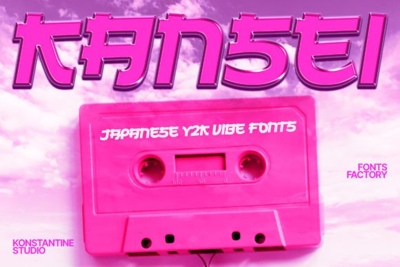 Kansei: A Designer’s Take on Real-World Use